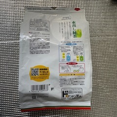 ドン・キホーテ水出し緑茶パックの画像