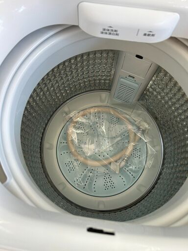 リユ-スのサカイ広島石内店】ジモティ割！/7kg洗濯機/パナソニック