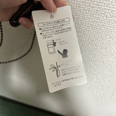 ロールスクリーン(茶色)の画像