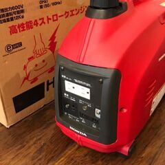 ホンダ 発電機インバーターの画像