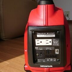 ホンダ 発電機インバーターの画像