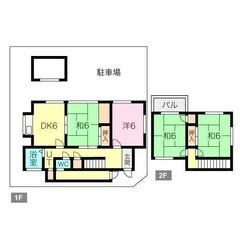 250🉐🈳🩵愛知県津島市・貸主様 民泊承諾済み物件🏠✨4DK・7...