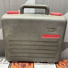 【中古】マックス MAX TA-221 スーパーフィニッシュネイラ ケース付き【ハンズクラフト佐賀】の画像