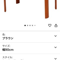 【値段交渉可】折りたたみテーブル(購入価格7,980円)の画像