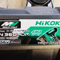 ⭕ハイコーキ　N3604DM用　ケースのみ⭕の画像