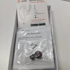 plantronics VOYAGER 5200/POTE16/ヘッドセットの画像