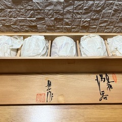 新品未使用　志野焼　美濃焼　真山窯　陶器 湯飲み 5個セット 葉模様　昭和レトロの画像