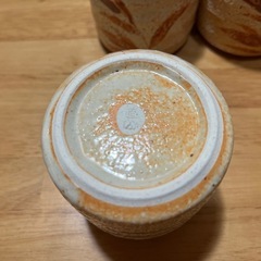 新品未使用　志野焼　美濃焼　真山窯　陶器 湯飲み 5個セット 葉模様　昭和レトロの画像