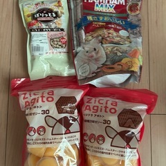 ハムスターケージセットの画像