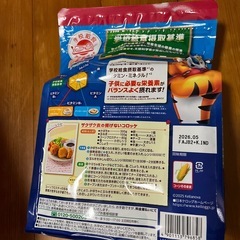 コーンフロスティ2の画像