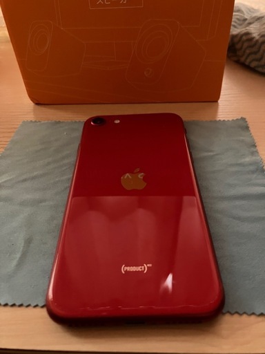 携帯電話/スマホ iPhoneSE2