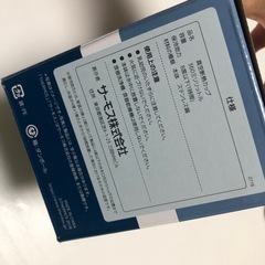 カップの画像