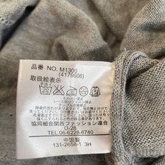 LODISPOTTO 秋冬向けワンピース　サイズMの画像