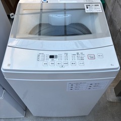 ニトリ 冷蔵庫 洗濯機 セットの画像