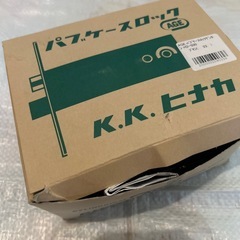 ⭐️取引予定決まりました　ドアノブ（中古品）の画像