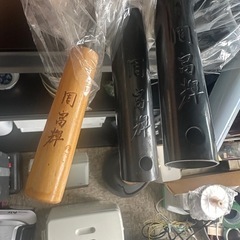【未使用】美味工房 鉄北京鍋 シャーレン お玉3点セット 中華鍋の画像