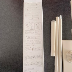 3コインス　フローリングワイパー
の画像