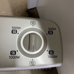 ロ 2510-239 日立シーズヒーター HLH-1040SE4 2016年製 通電確認済み キズ 汚れありの画像
