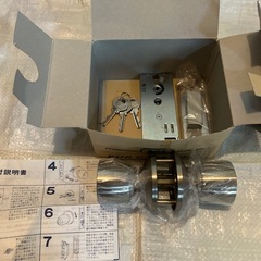 ⭐️取引予定決まりました　ドアノブ（中古品）の画像