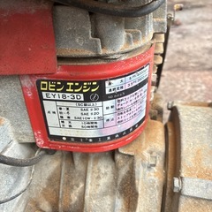 ロビンエンジン EY18-3Dの画像