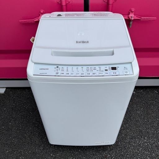 T113☆2022年製☆日立 洗濯機8KG ビートウォッシュインバーター