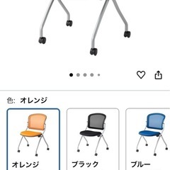 会議用 チェア机セットの画像