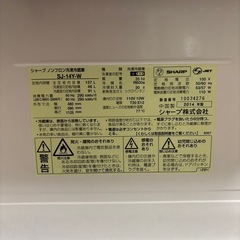 【無料】冷蔵庫あげます(お渡し者決定しました)の画像