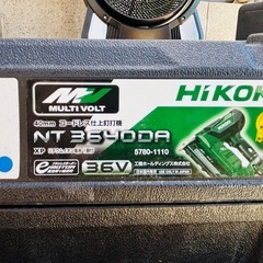 ⭕ハイコーキ　NT3640DA用　ケースのみ⭕の画像