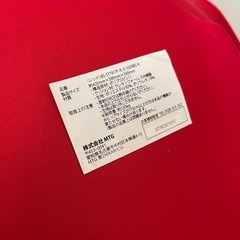 Style Body make Seat BS-ST1917F-R スタイル ボディメイクシート 赤 レッド 骨盤矯正 の画像