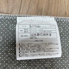 インテリアマットの画像