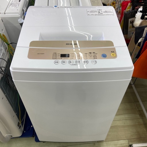 アイリスオーヤマ 5.0kg全自動洗濯機【リサイクルフカツ岡崎倉庫店
