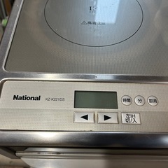 National ＩＨクッキングヒーターの画像
