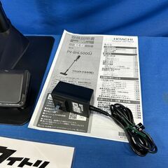 【動作保証あり】HITACHI 2024年 PV-BHL5000J ラクかる パワーブーストサイクロン クリーナー【管理KRK1123】の画像