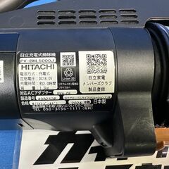 【動作保証あり】HITACHI 2024年 PV-BHL5000J ラクかる パワーブーストサイクロン クリーナー【管理KRK1123】の画像