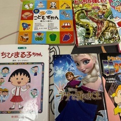 漫画、絵本などまとめ売りの画像