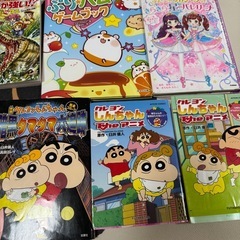漫画、絵本などまとめ売りの画像