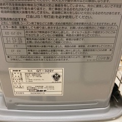 ファンヒーター　コロナ　GT-329Y 2009年製　動作確認済みの画像