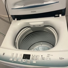 受け渡し決定2022年　HAIER洗濯機　5.5kg の画像