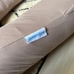 U字型　抱き枕　QUEEN ROSEの画像