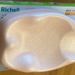リッチェル(Richell) ひんやりしないおふろマットの画像