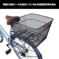 MARUHACHI 後メッシュバスケット※おまけ有の画像