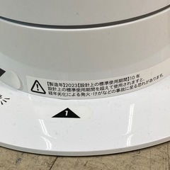 動作品 dyson ダイソン cool 空気清浄タワーファン 2023年製  の画像