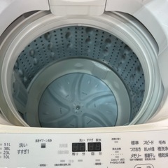 ジャングルジャングル貝塚店 6.0kg 洗濯機 東芝 TOSHIBA トウシバ AW-6D6 2018 縦型洗濯機 中古 洗浄済み リサイクルショップ リユース 貝塚市 の画像