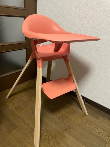 【使用1年半:目立った傷・汚れ無し】ストッケクリック　　ベルト有り　サニーコーラル　ハイチェア　ベビー