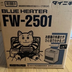 ファンヒーターの画像
