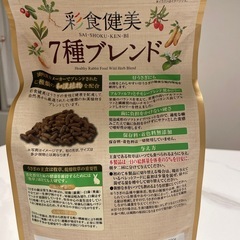 チモシー新品の画像