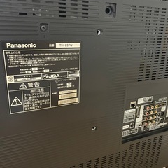 パナソニック37型テレビTH -L37G1の画像
