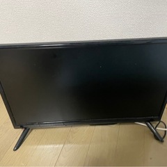 【本日限定】テレビ、冷蔵庫、洗濯機、掃除機の画像