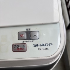 【無料】洗濯機あけます(お渡し者決定しました
)の画像