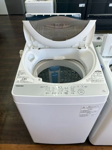 【リユ-スのサカイ広島石内店】ジモティ割！/5kg洗濯機/東芝/2018年製/クリ-ニング済み/HG-7474/広島市 洗濯機　佐伯区 洗濯機　南区 洗濯機　西区 洗濯機　東区 洗濯機　中区 洗濯機　安佐南区 洗濯機　安佐北区 洗濯機　安芸区 洗濯機　府中町 洗濯機　海田町 洗濯機　熊野町 洗濯機　坂町 洗濯機　廿日市市 洗濯機